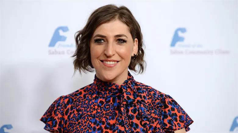 Mayim Bialik at a gala at The Beverly Hilton Hotel in Beverly Hills, Calif., Nov. 18, 2019