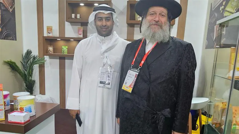 עם אחד היצרנים