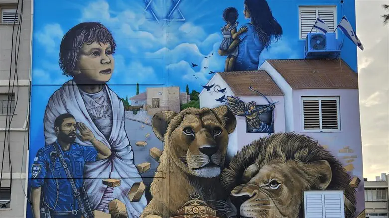 קיר הגרפיטי בחסות בנק הפועלים בשדרות