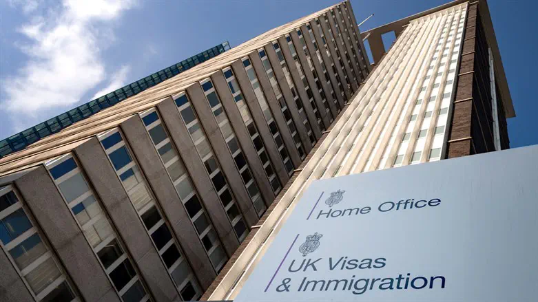 UK Home Office