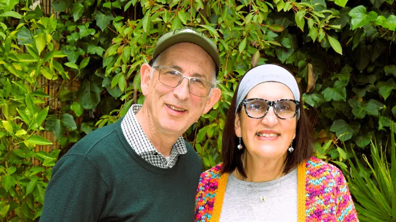 שונטל וניקי יאנג