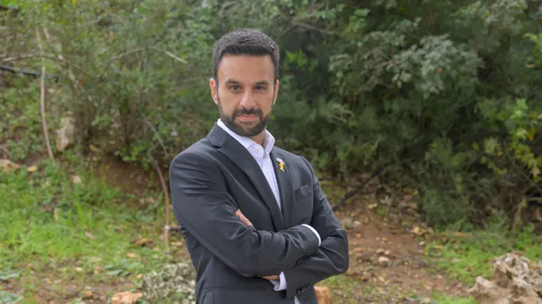 Yoseph Haddad