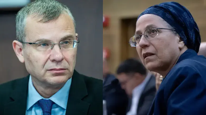 Strock and Levin