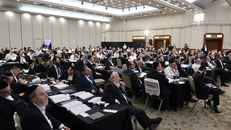 הכנס במלון רמדה