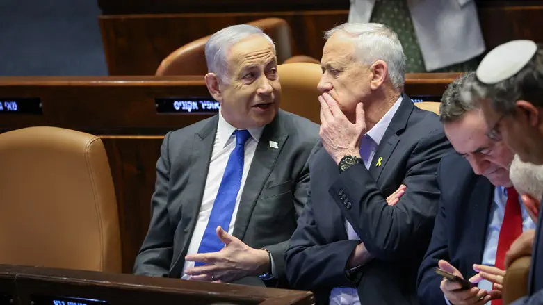 Netanyahu and Gantz