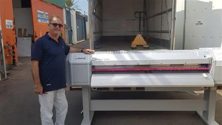 דפוס סימפטיה