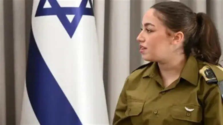 Ори Магидиш