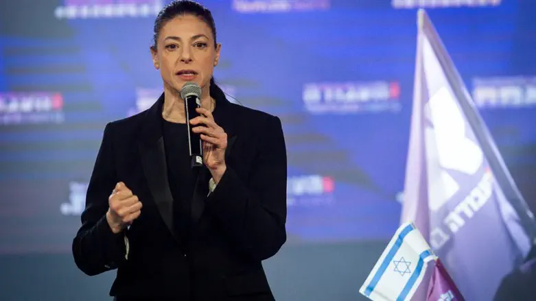 מרב מיכאלי