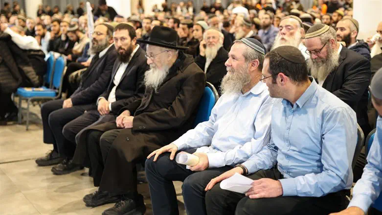 כנס רשימת נעם בירושלים