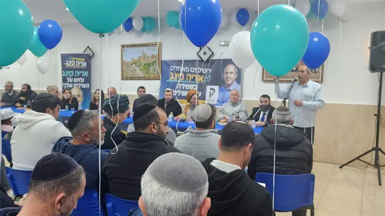 כנס הפעילים של מאוחדים