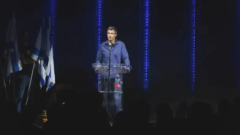 הנדל בכינוס