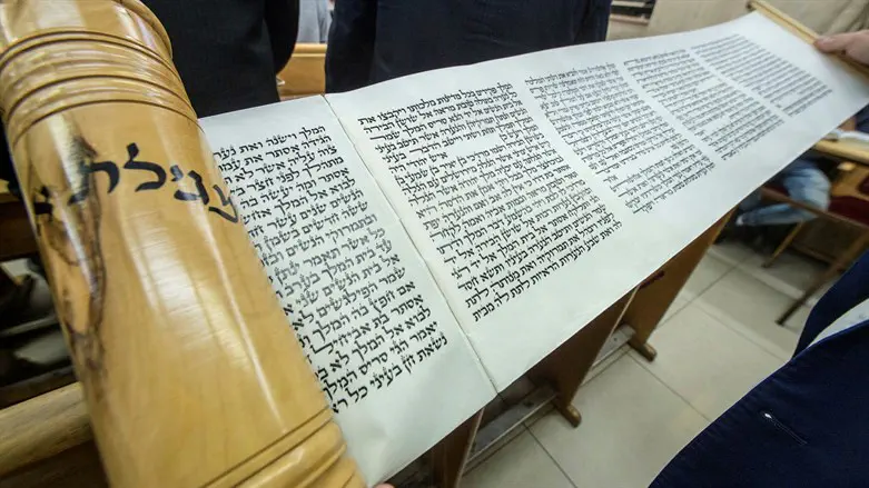 נערכים לחג