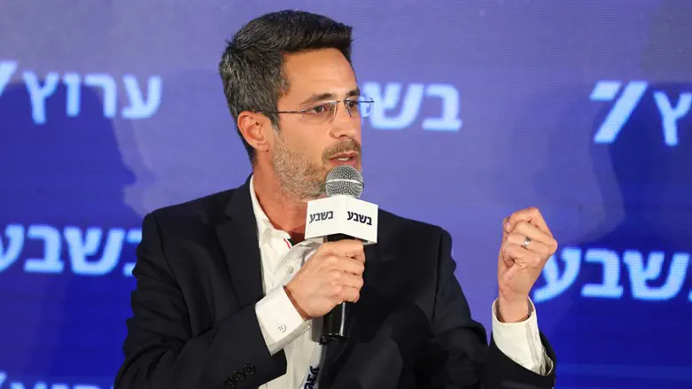 אביחי שטרן