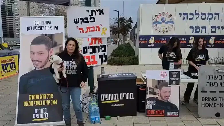 Mother of hostage Itay Chen