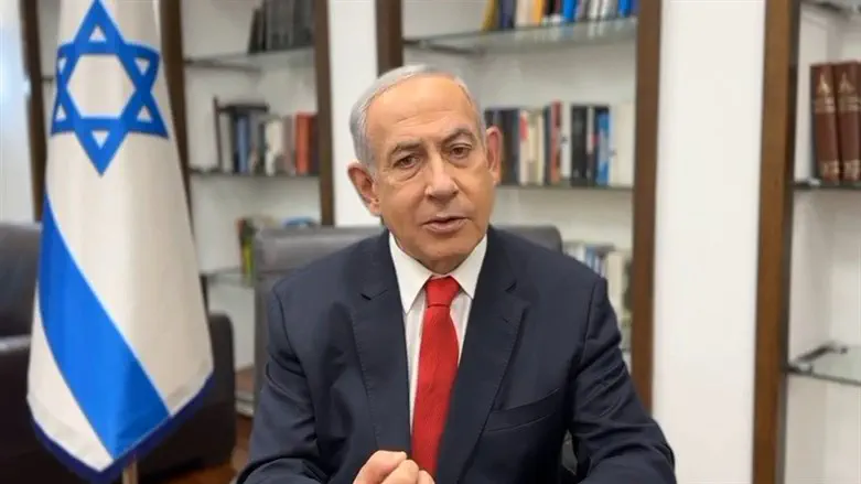 Netanyahu