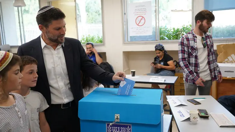 סמוטריץ' מצביע