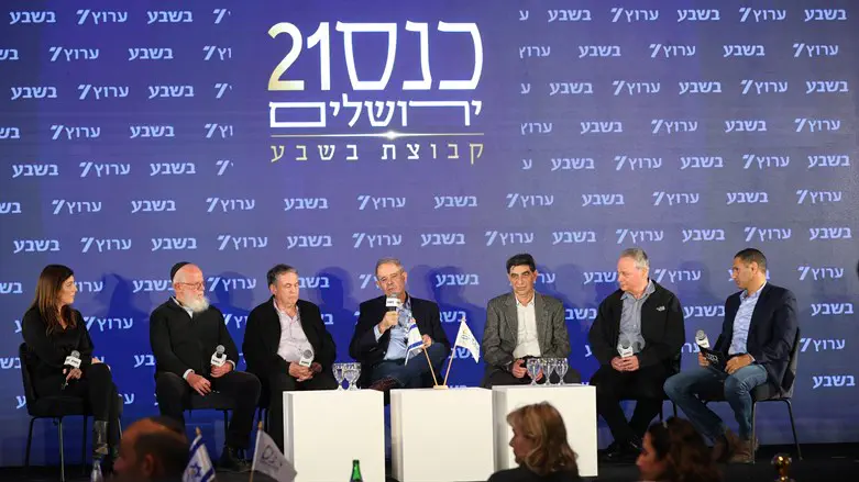 משתתפי המושב בכנס ירושלים