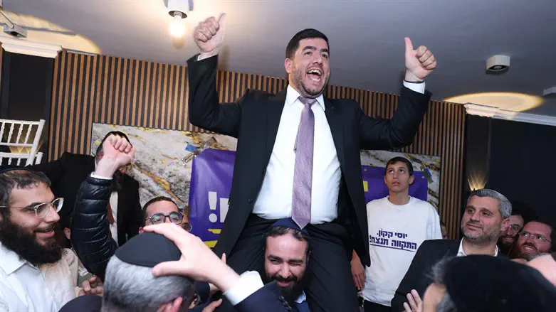 חגיגות הניצחון של יוסי קקון