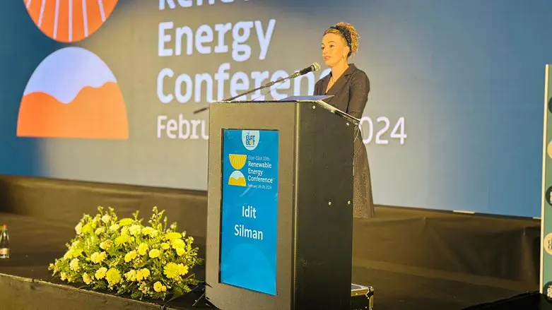 השרה עידית סילמן באילת