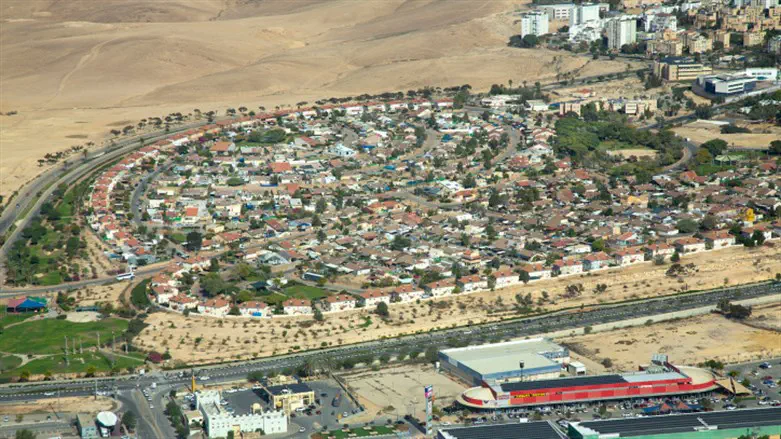 העיר ערד