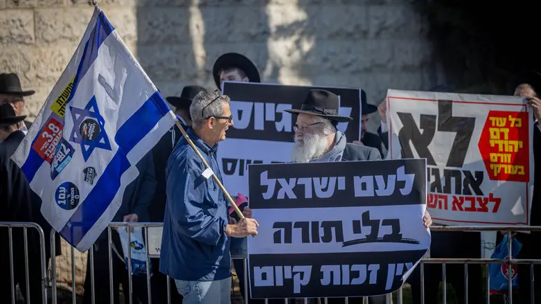 הפגנה נגד גיוס תלמידי ישיבות, השבוע בירושלים
