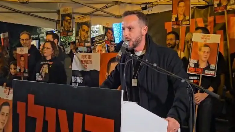 חיים רובינשטיין