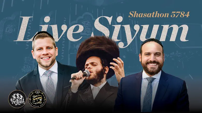 Shasathon