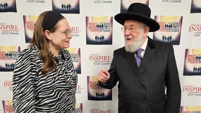 סיון רהב מאיר והרב לאו