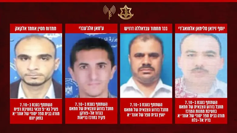 Террористы, являющиеся членами БАПОР