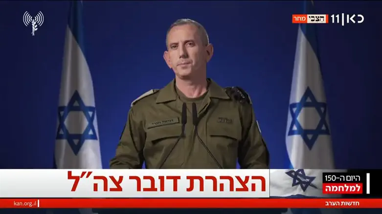 Даниэль Хагари