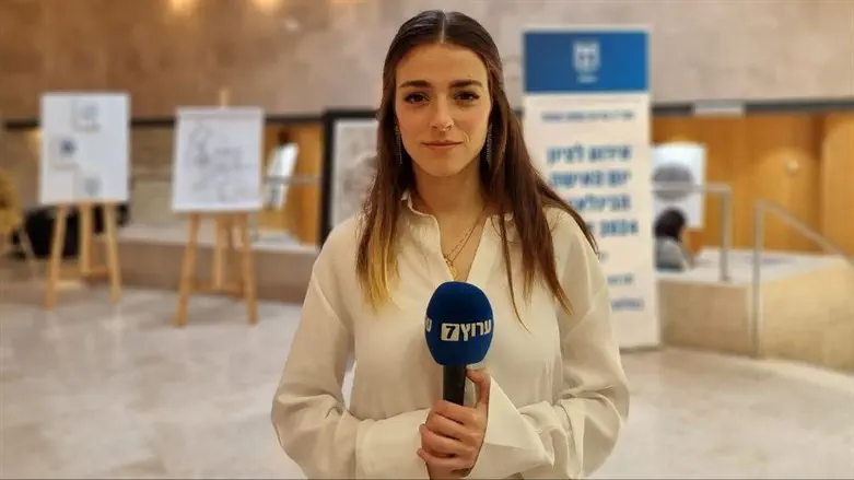 Михаль Гринглик