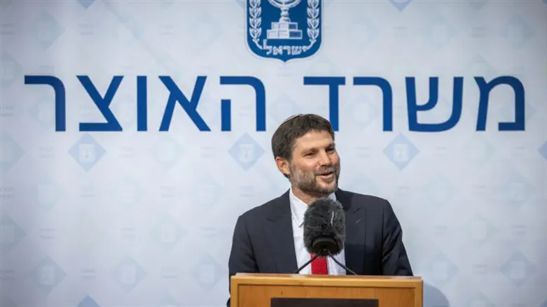 שר האוצר בצלאל סמוטריץ'