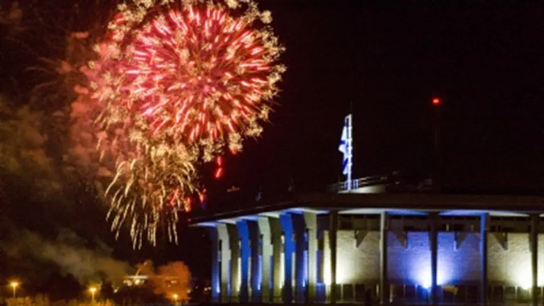 Knesset fireworks (file)