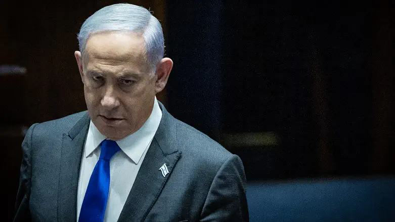 Benjamin Netanyahu