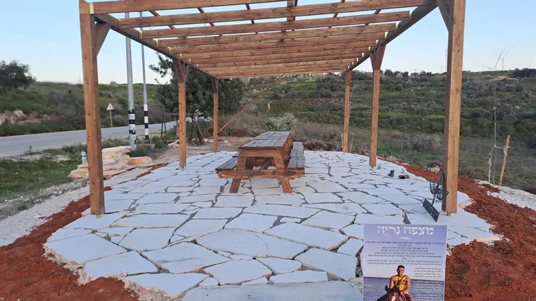 מצפה לזכר נריה בלטה