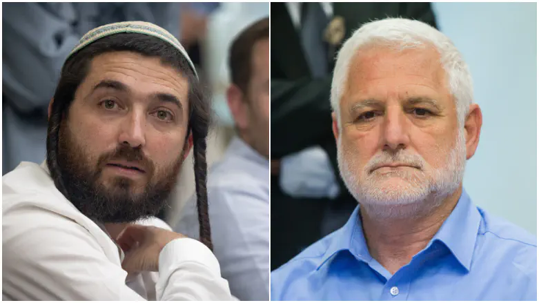 סוכות והראל