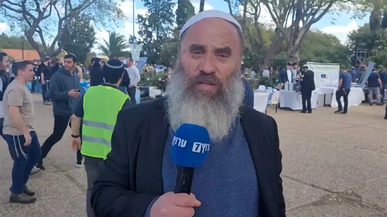 הרב ראם הכהן