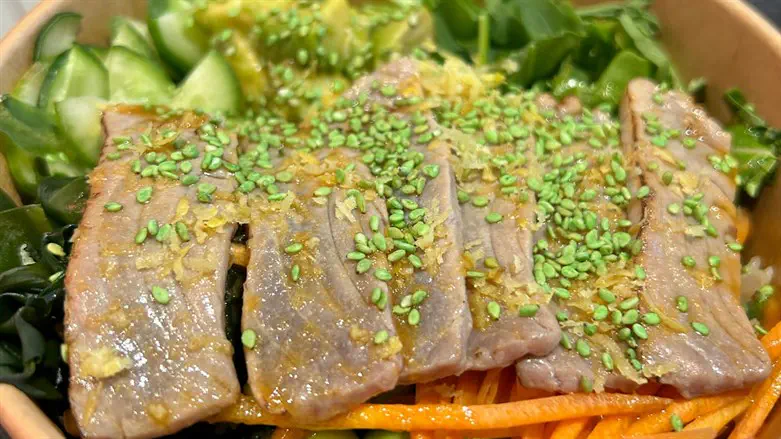 קערת בריאות אסייתית