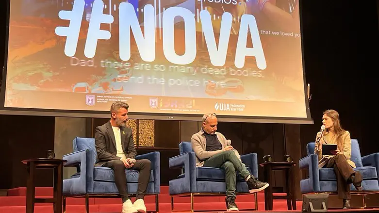 #NOVA about Nova Festival Massacre