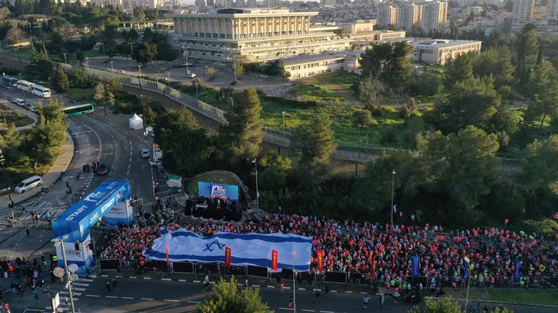 Иерусалимский марафон. Иллюстрация