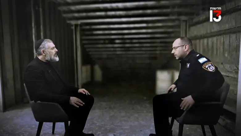 the chilling interrogation