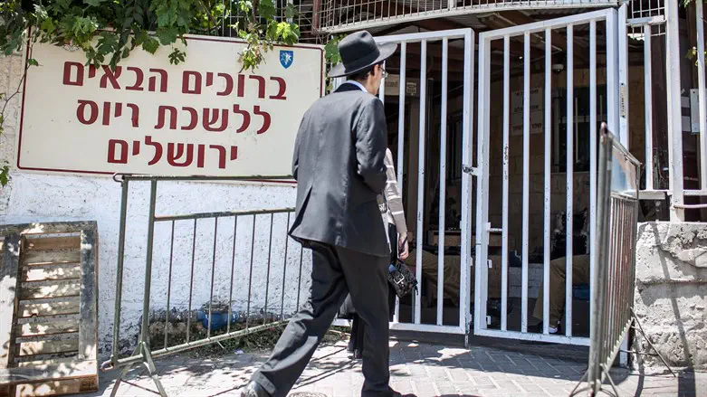 Haredi enlisting (archive)