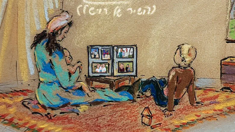 עטיפת הסינגל