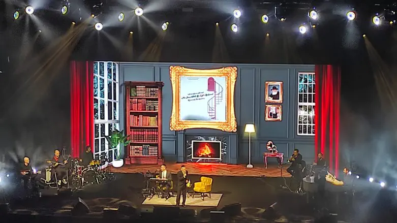אברמל טיש