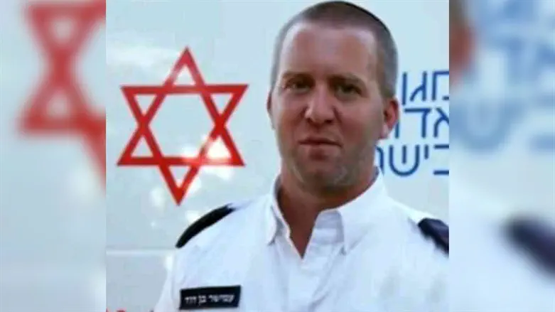 Amishar Ben David