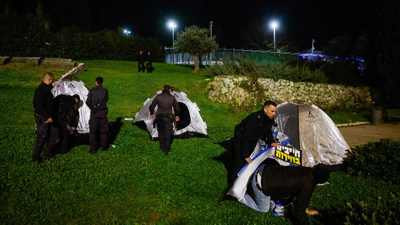 Protest outside the Knesset