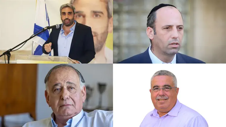 המנצחים בבית שמש, אריאל, אפרת וחיפה