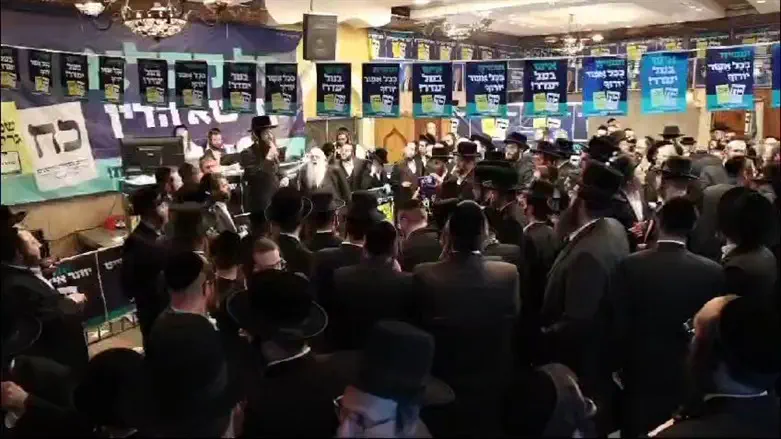 הכרזת ההישגים בבית שמש