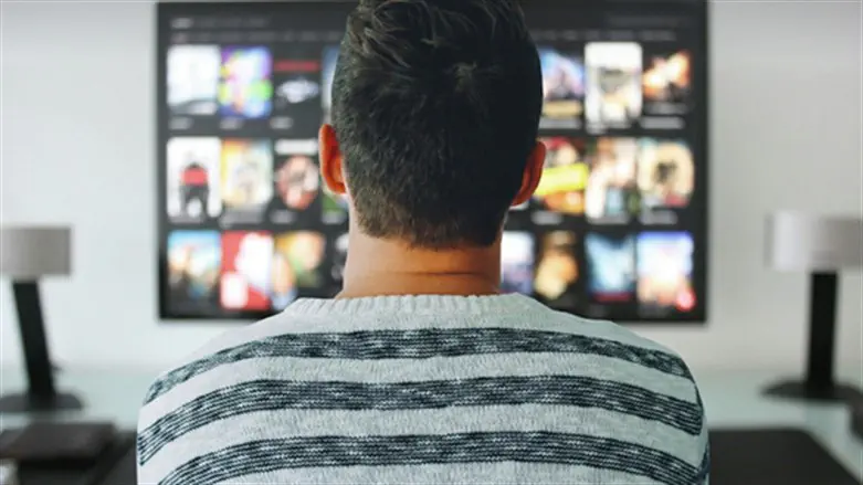 בינג'. אילוסטרציה