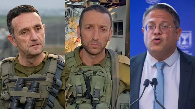 Герци Халеви, Барак Хирам и Итамар Бен-Гивр